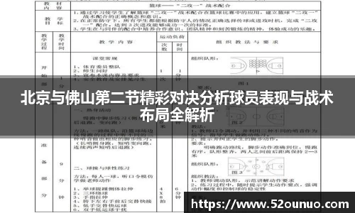 777盛世国际APP