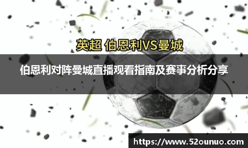 777盛世国际APP