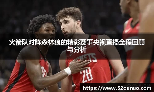 777盛世国际APP