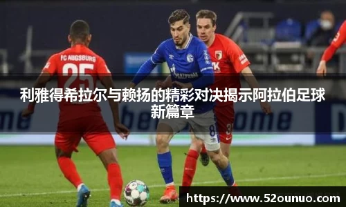 777盛世国际APP