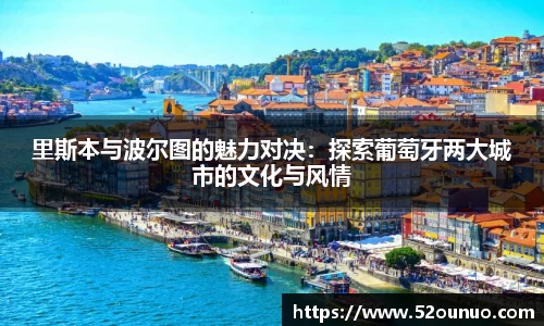 777盛世国际平台
