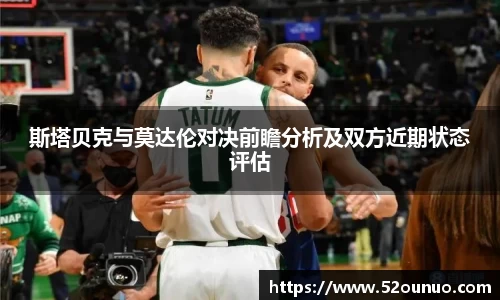 777盛世国际官方网站